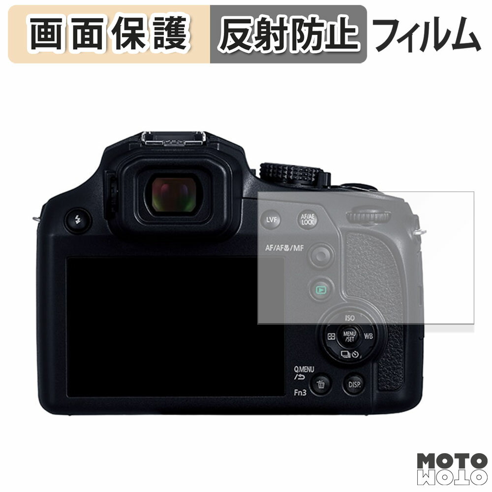 楽天市場】panasonic lumix fz 85の通販 楽天市場】panasonic lumix fz 85の通販