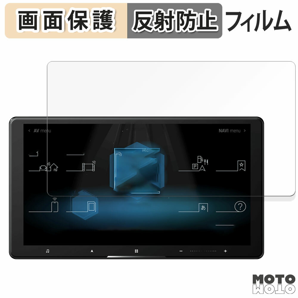 ڥݥ2ܡ ݸե Pioneer carrozzeria Сʥ 9V AVIC-CQ910-DC / AVIC-CQ910  վݸ ե 쥢 