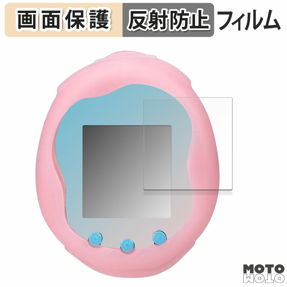 楽天市場】たまごっち uni エンジェルの通販 楽天市場】たまごっち uni エンジェルの通販