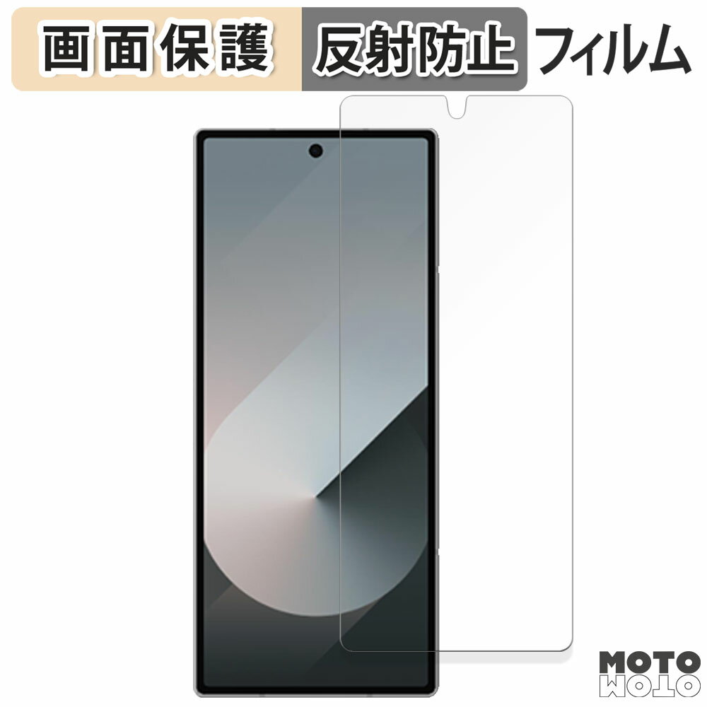 ڥݥ2ܡ ݸե Samsung Galaxy Z Fold6 ( С )  վݸ ե 쥢 ...