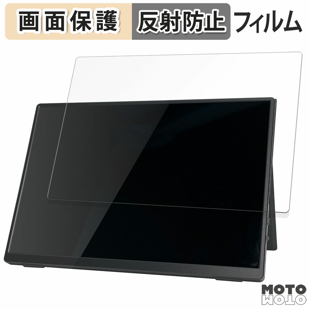 åȥåȳŷԾŹ㤨ݸե ˡ ץƥ˥꡼ UQ-PM10FHDNT-GL  վ ݸե 쥢 פβǤʤ1,340ߤˤʤޤ