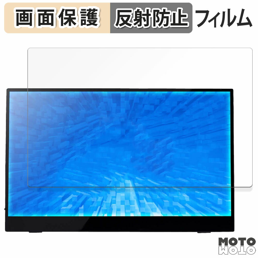 åȥåȳŷԾŹ㤨ݸե ˡ ץƥ˥꡼ UQ-PM13FHD4F  վ ݸե 쥢 פβǤʤ1,340ߤˤʤޤ