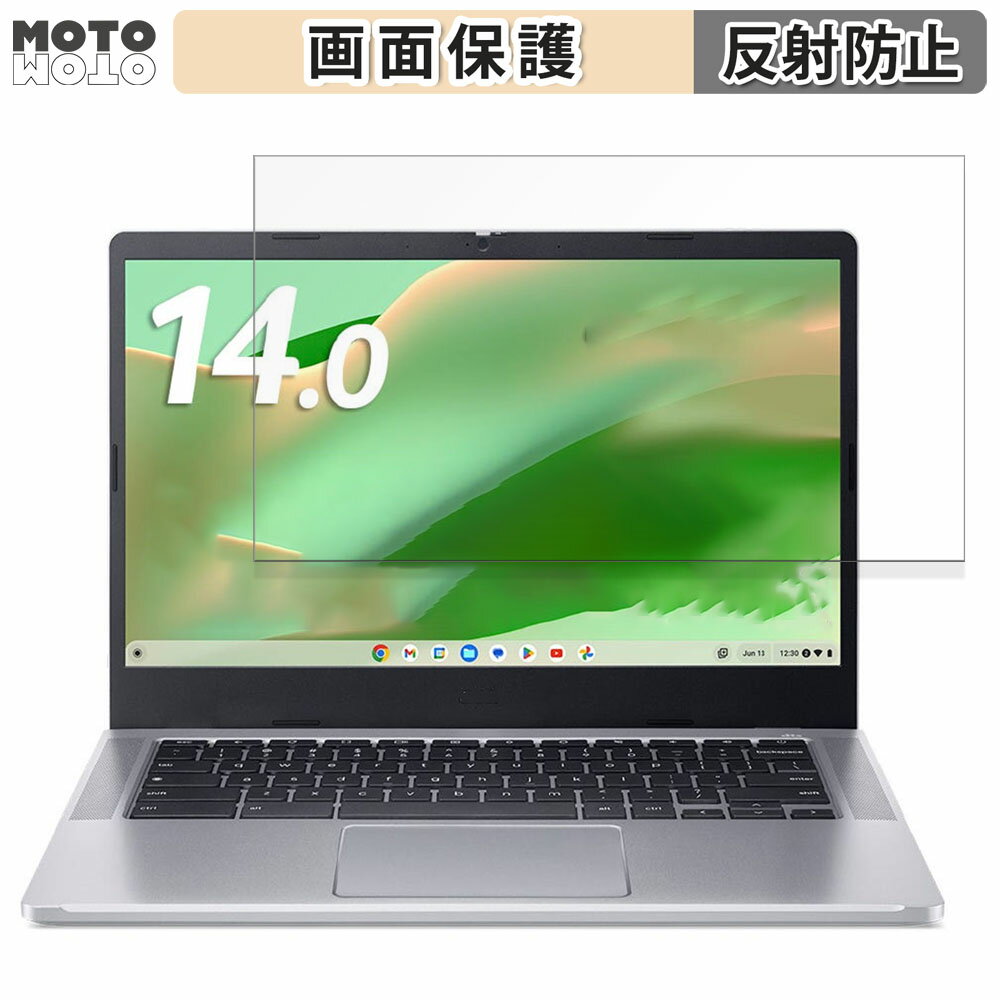 acer CB314-4H-F14P(Chromebook 314) 14 16:9 б ֥롼饤ȥå ե վݸե ȿ㸺