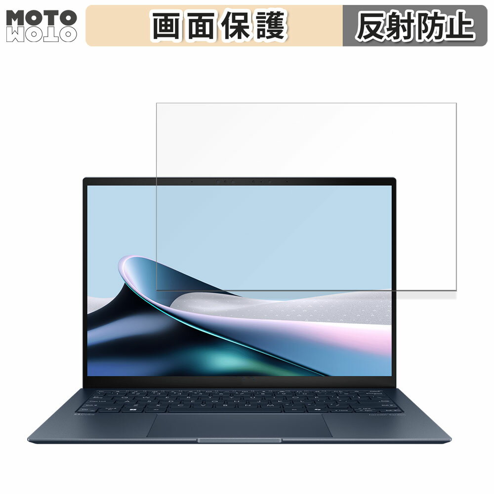 ASUS Zenbook S 13 OLED UX5304MA 13.3 16:10 б ֥롼饤ȥå ե վݸե ȿ㸺