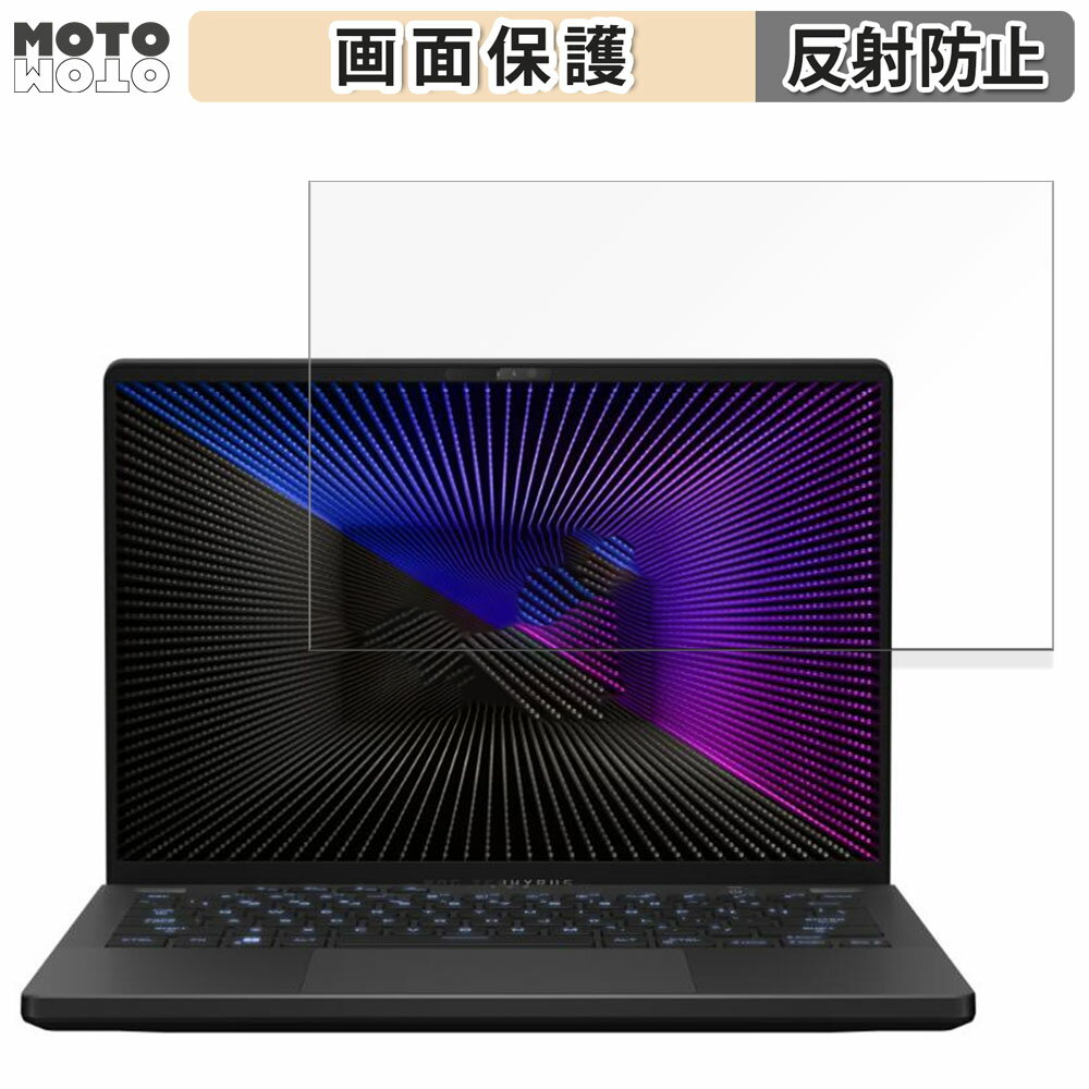 ASUS ROG Zephyrus G14 (2023) GA402 14 16:10 б ֥롼饤ȥå ե վݸե ȿ㸺