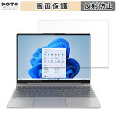 Lenovo ThinkBook 13x Gen 2  tB A`OA t یtB ˖h~ {