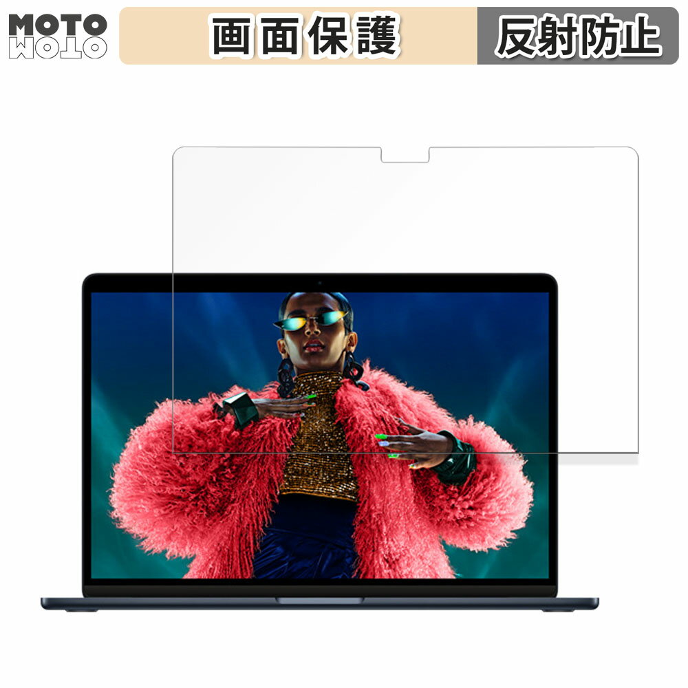 åȥåȳŷԾŹ㤨Apple MacBook Air 15 ( 2024ǯǥ M3  ե 쥢 վ ݸե ȿɻ פβǤʤ2,240ߤˤʤޤ