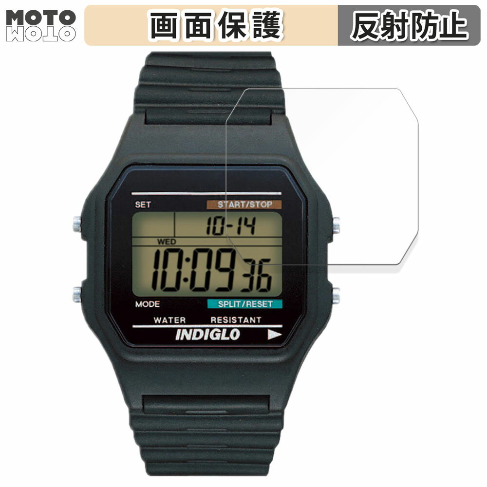 【ポイント2倍】 保護フィルム TIMEX 