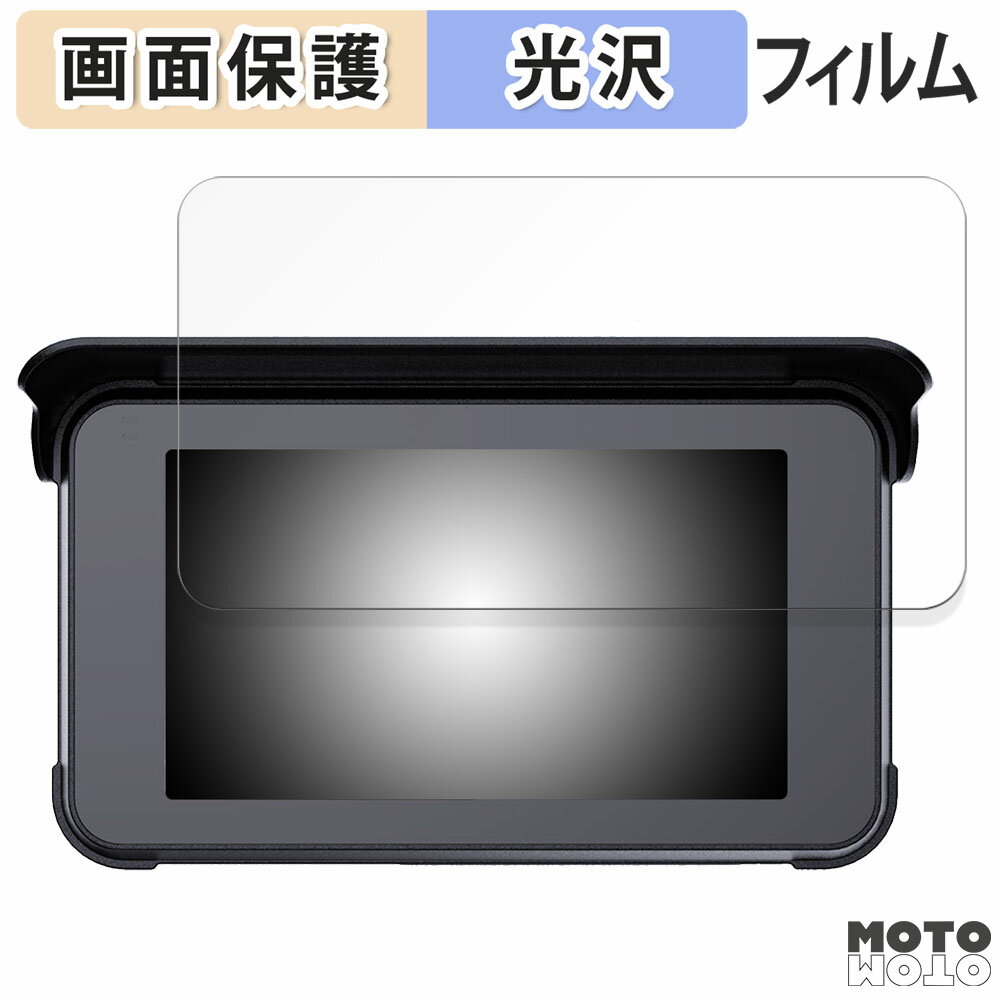 ݸե UNE 5 Х ɥ饤֥쥳 MT80  վݸ ե ƩΨ 