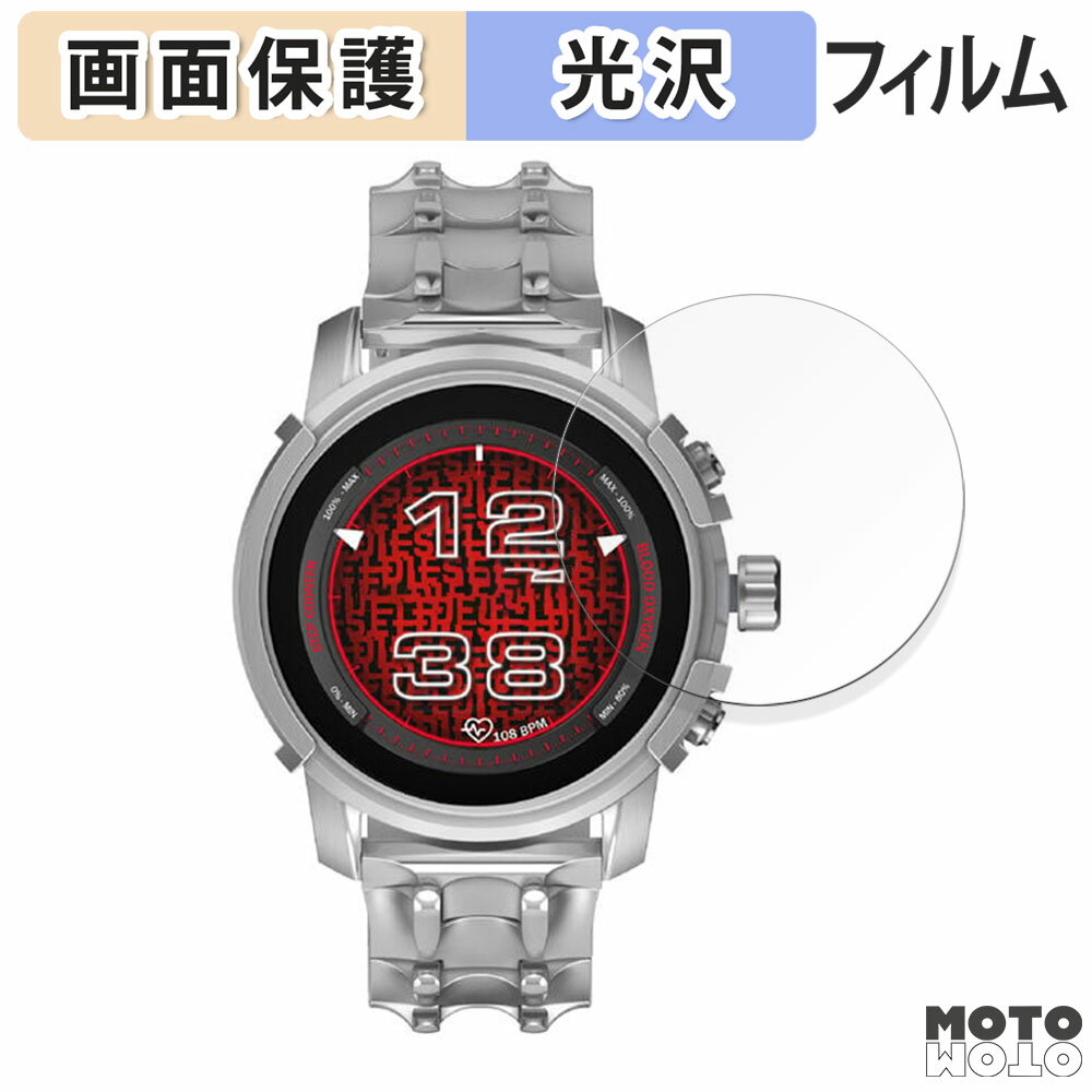 ݸե DIESEL THE GRIFFED GEN 6  վݸ ե  
