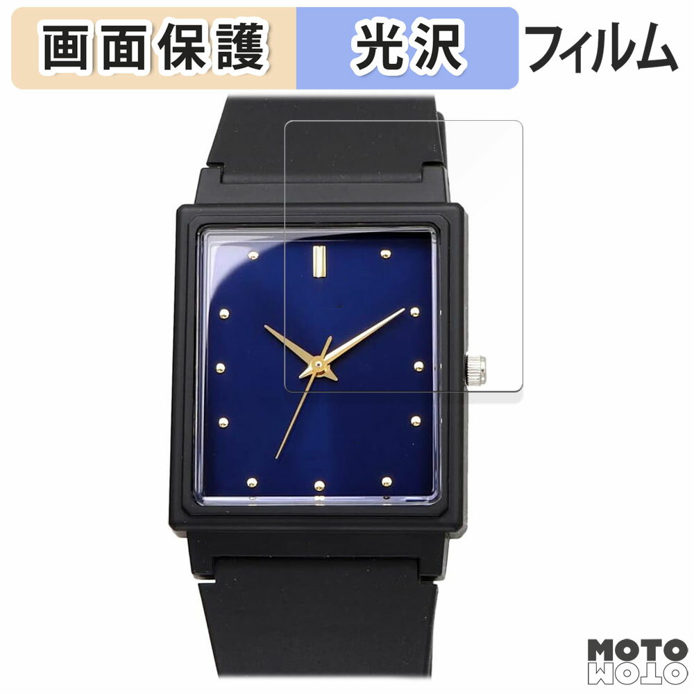 åȥåȳŷԾŹ㤨֡ڥݥ2ܡ ݸե CASIO MQ-38꡼ / MQ-27꡼  վݸ ե  פβǤʤ840ߤˤʤޤ