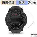 保護フィルム GARMIN Instinct 3 AMOLED / Dual Power 50mm 向けの 液晶保護 フィルム 光沢仕様 日本製(2)