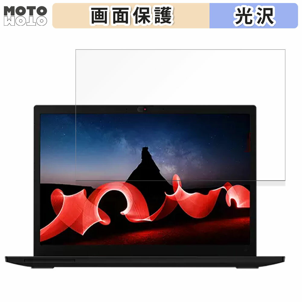 åȥåȳŷԾŹ㤨Lenovo ThinkPad L13 Gen 4 AMD 13.3 16:10  ե  վ ݸեפβǤʤ1,480ߤˤʤޤ