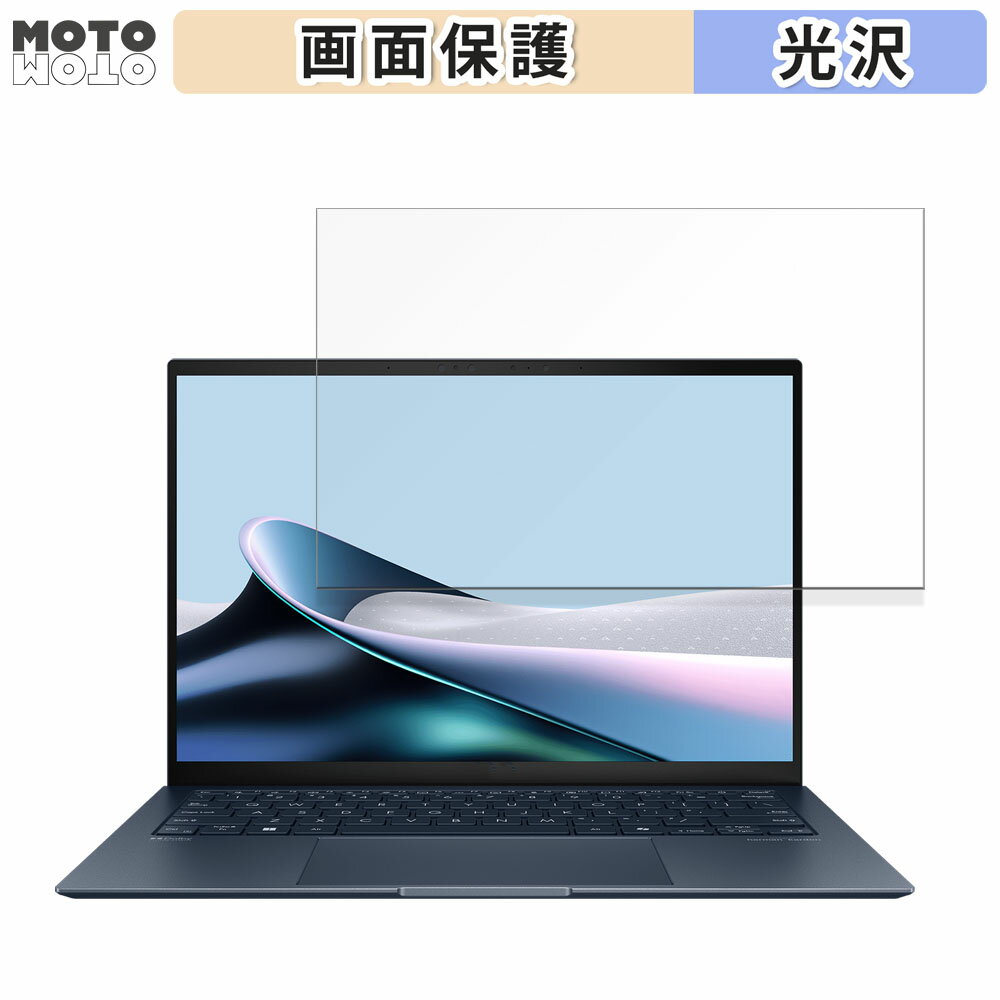 ASUS Zenbook S 13 OLED UX5304MA 13.3 16:10  ե  վ ݸե