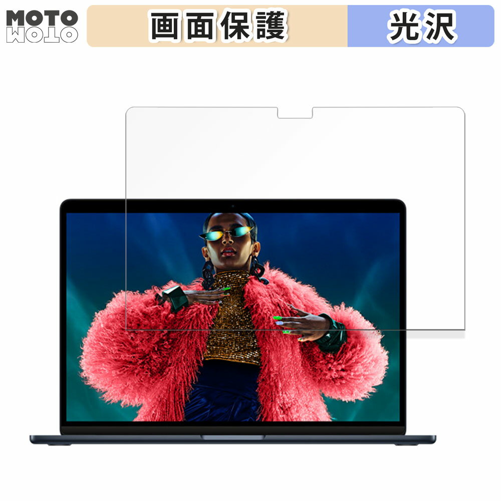 åȥåȳŷԾŹ㤨Apple MacBook Air 15 ( 2024ǯǥ M3  ե  վ ݸե פβǤʤ2,140ߤˤʤޤ