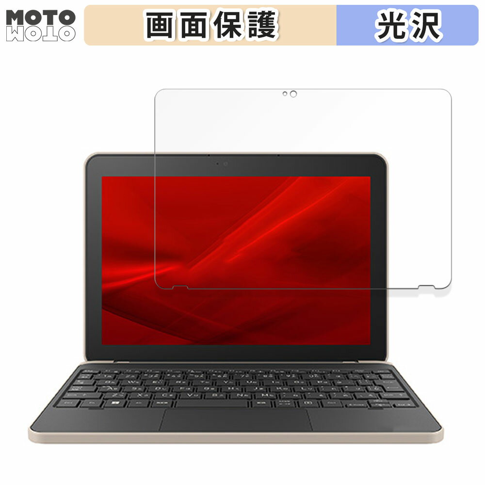 楽天市場】dynabook k70の通販 楽天市場】dynabook k70の通販