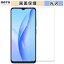 ݸե ZTE Xiaoxian 50 5G  վݸ ե  