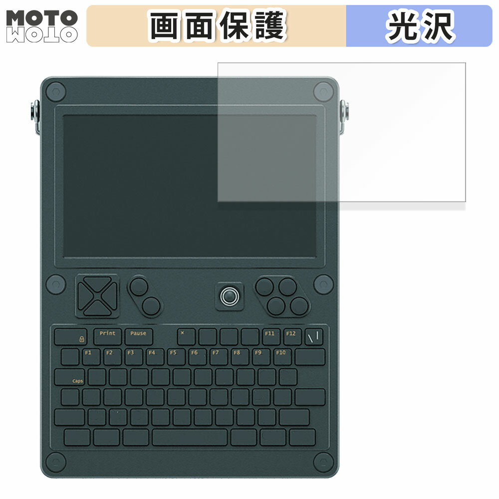 ݸե ClockworkPi uConsole RPI-CM4 Lite  վݸ ե  