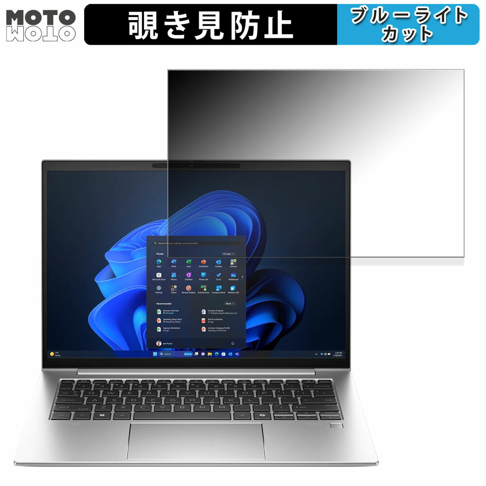 y|Cg2{z HP EliteBook 840 G11 14C` 16:10  180x `h~ tB u[CgJbg A`OA