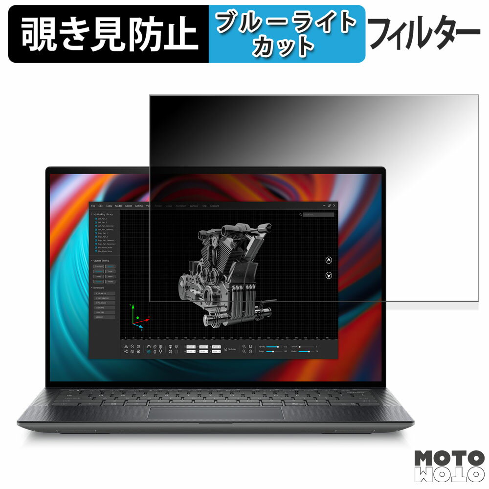 y|Cg2{z DELL New Precision 5490 14C` 16:10  180x `h~ tB u[CgJbg A`OA