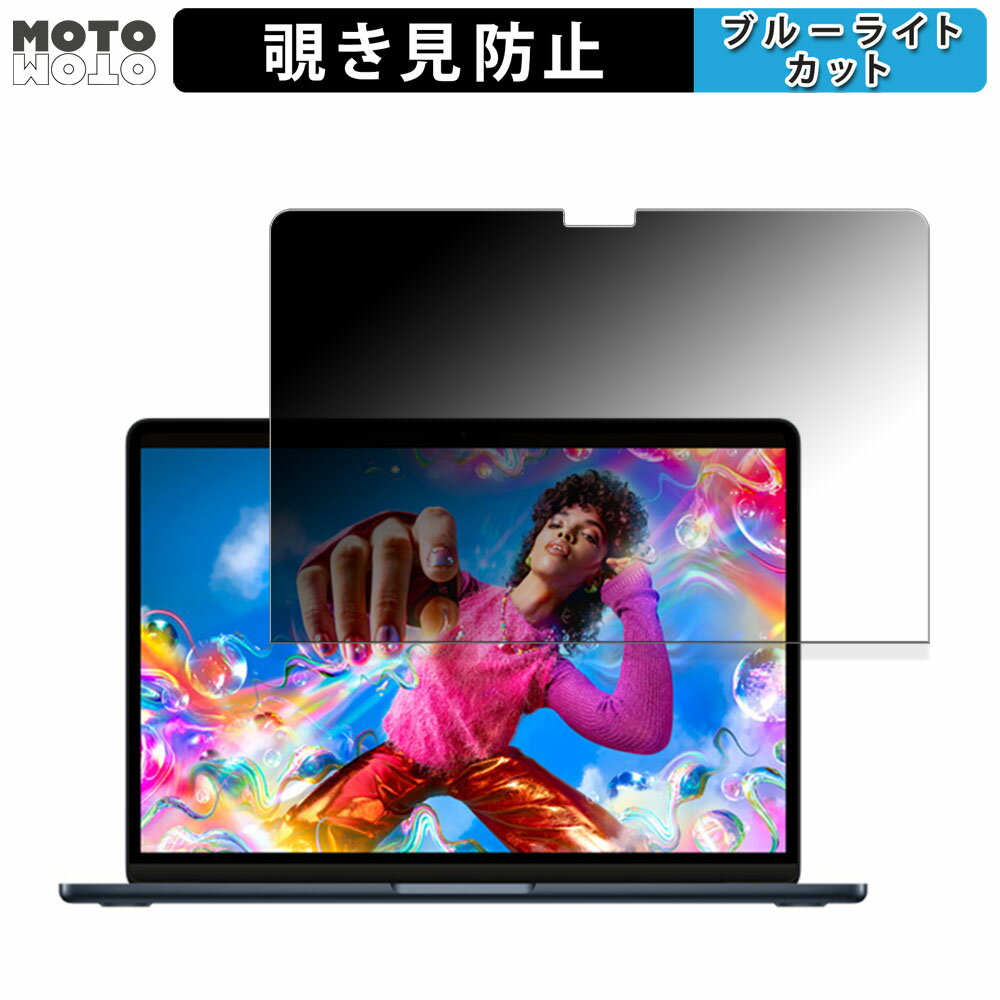 y|Cg2{z Apple MacBook Air 13C` ( 2024Nf M3 )  180x `h~ tB u[CgJbg A`OA ˖h~ {