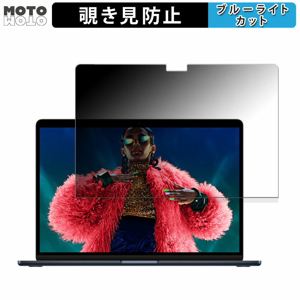 y|Cg2{z Apple MacBook Air 15C` ( 2024Nf M3 )  180x `h~ tB u[CgJbg A`OA ˖h~ {