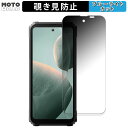 y|Cg2{z 180x `h~tB Blackview BL9000iCʗpj  u[CgJbg A`OA {