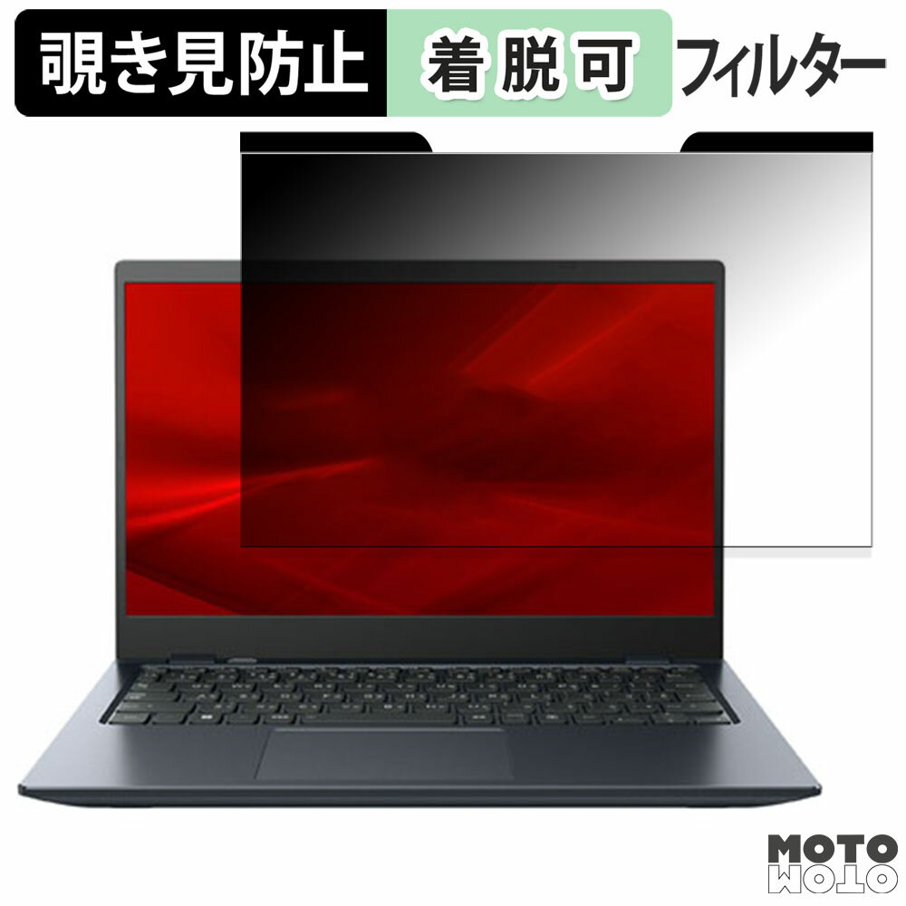 楽天市場】ダイナブック g83(PCアクセサリー|パソコン・周辺 楽天市場】ダイナブック g83(PCアクセサリー|パソコン・周辺