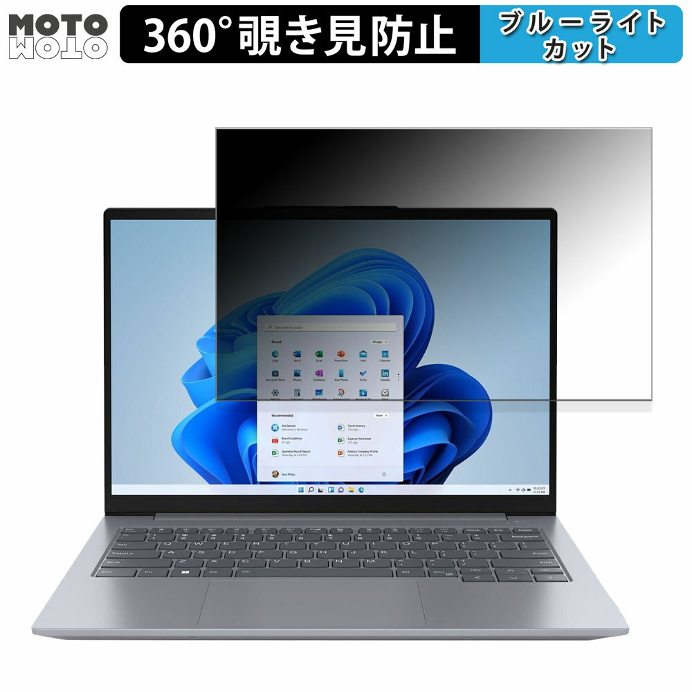 y|Cg2{z Lenovo ThinkBook 14 Gen 6 14C` 16:10  360x `h~ tB vCoV[ tB^[ u[CgJbg