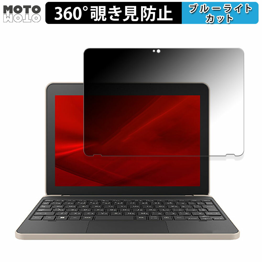 y|Cg2{z dynabook K70/HX  360x `h~ tB u[CgJbg {