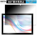 y|Cg2{z 360x ̂h~ tB aiwa tab AS10-2(4) / AS10-2(6)  u[CgJbg tB {