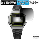 360x `h~ tB CASIO CLASSIC A168WEHB-1AJF  یtB u[CgJbg {