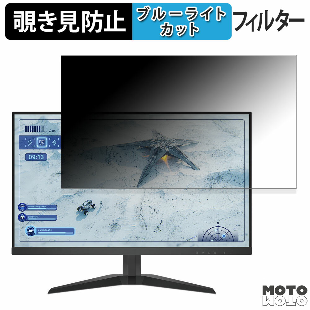 åȥåȳŷԾŹ㤨DELL G2725D  27 16:9 ɻ ץ饤Хե륿 ֥롼饤ȥå ݸե 쥢 ֡Ǵ奷뼰פβǤʤ6,980ߤˤʤޤ