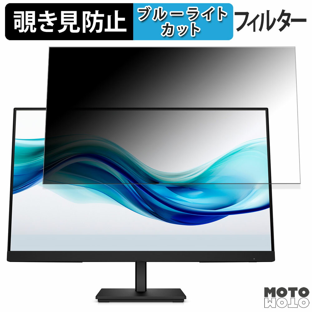 åȥåȳŷԾŹ㤨HP Series 3 Pro 324pv / 324pf  23.8 16:9 ɻ ץ饤Хե륿 ֥롼饤ȥå ݸե 쥢 ֡Ǵ奷뼰פβǤʤ5,440ߤˤʤޤ