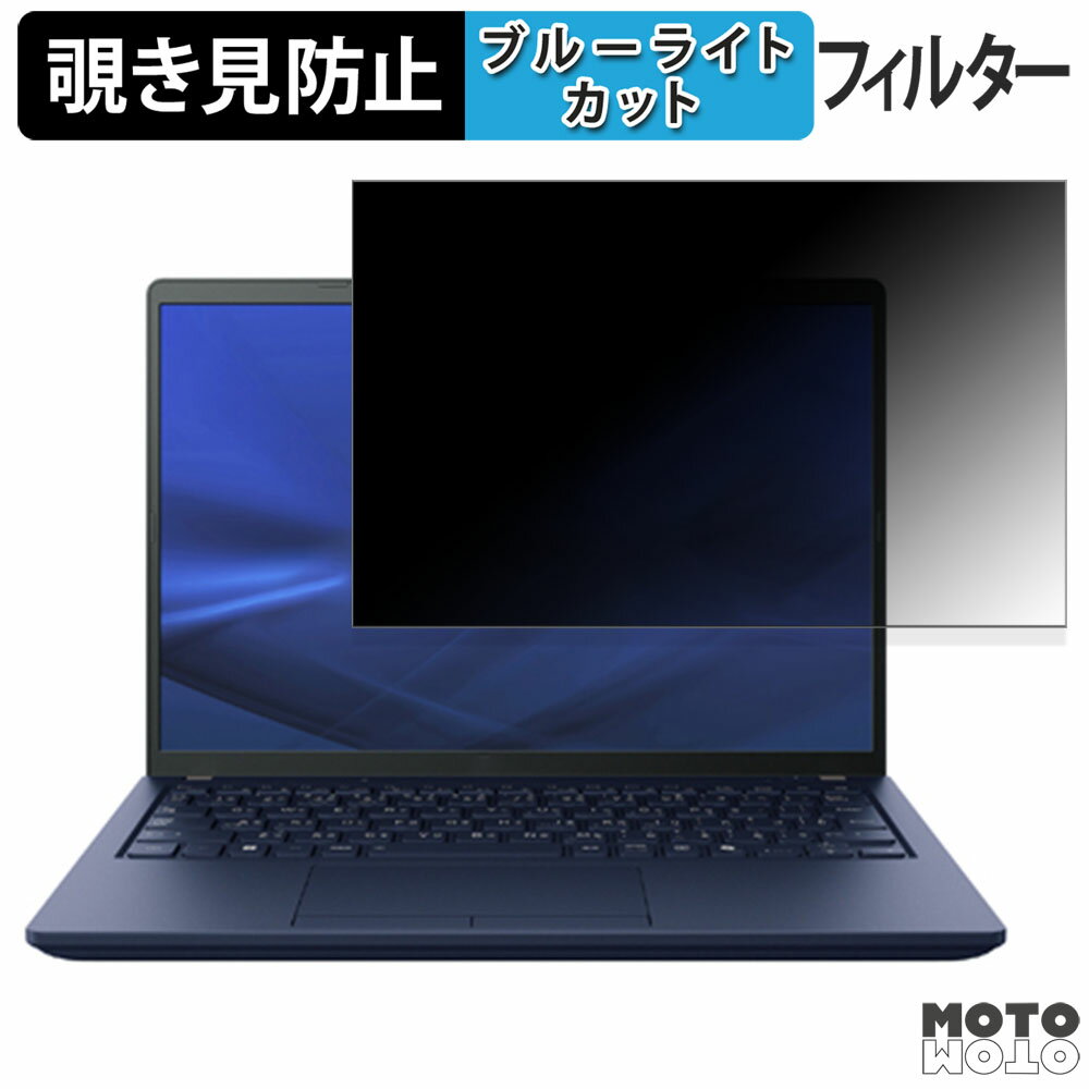 楽天市場】ブルーカレント 83/tz nano flexの通販 楽天市場】ブルーカレント 83/tz nano flexの通販