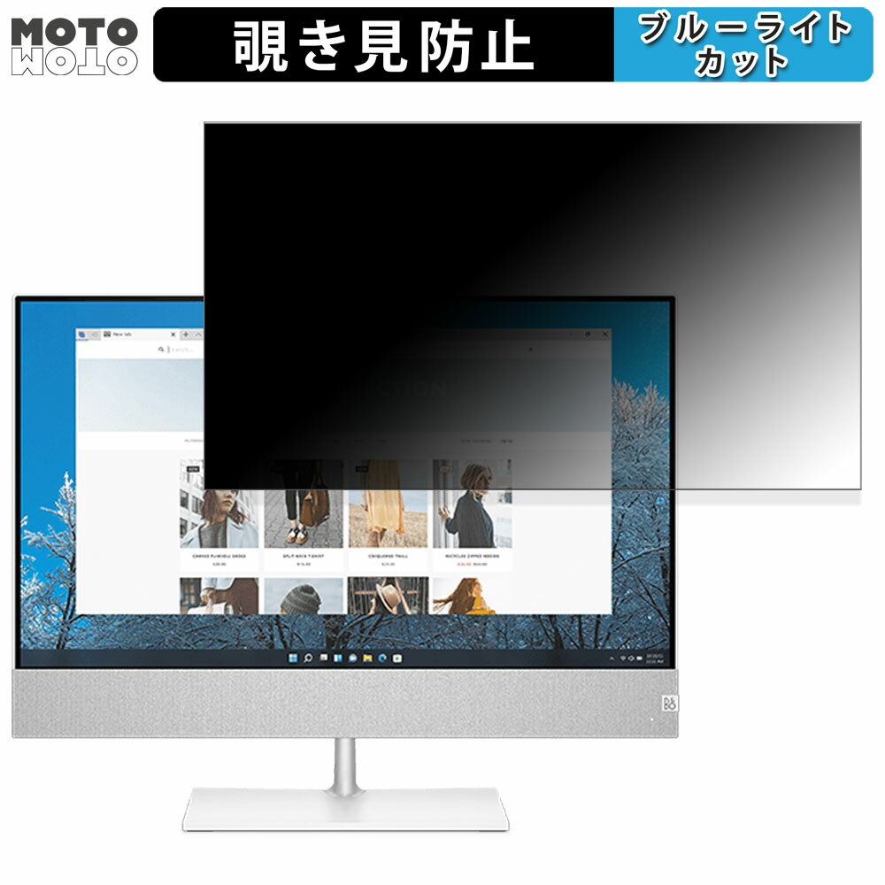 y|Cg2{z HP HP Pavilion All-in-One 24-ca2000jp  23.8C` 16:9 `h~ vCoV[tB^[ u[CgJbg یtB A`OA ^uESV[