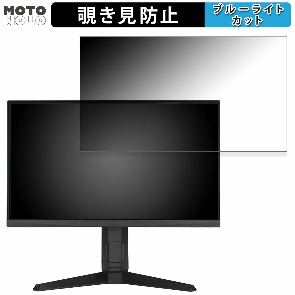 ASUS TUF Gaming VG249QL3A  23.8 16:9 ɻ ץ饤Хե륿 ֥롼饤ȥå ݸե 쥢 ֡Ǵ奷뼰