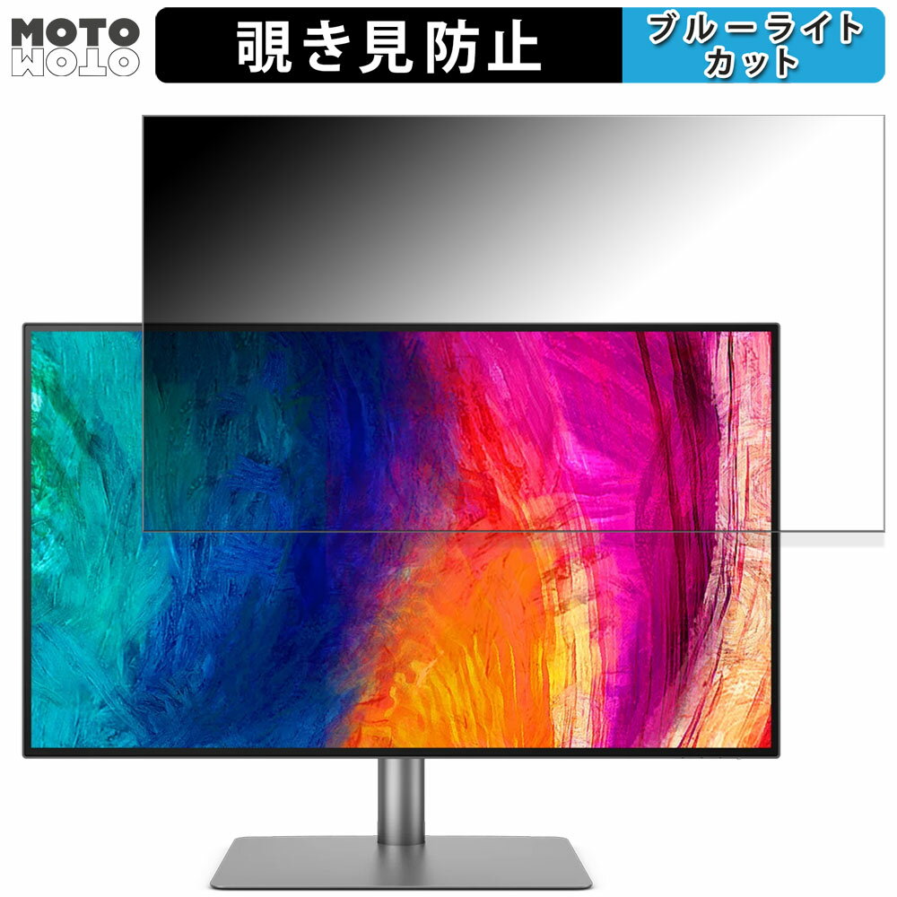 BenQ AQCOLOR PD3225U / PD3225U-JP  31.5 16:9 ɻ ץ饤Хե륿 ֥롼饤ȥå ݸե 쥢 ֡Ǵ奷뼰