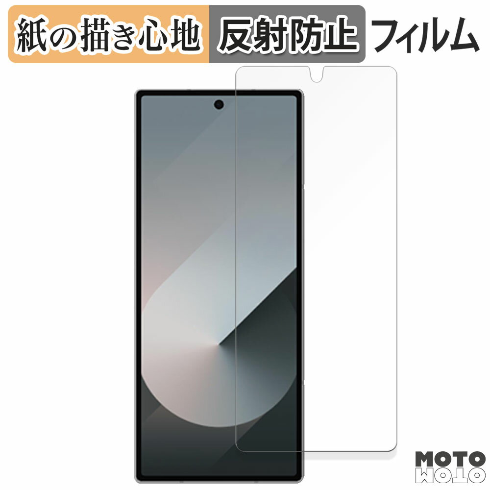 ڥݥ2ܡ ڡѡ饤 ե Samsung Galaxy Z Fold6 ( С )  վݸե ...