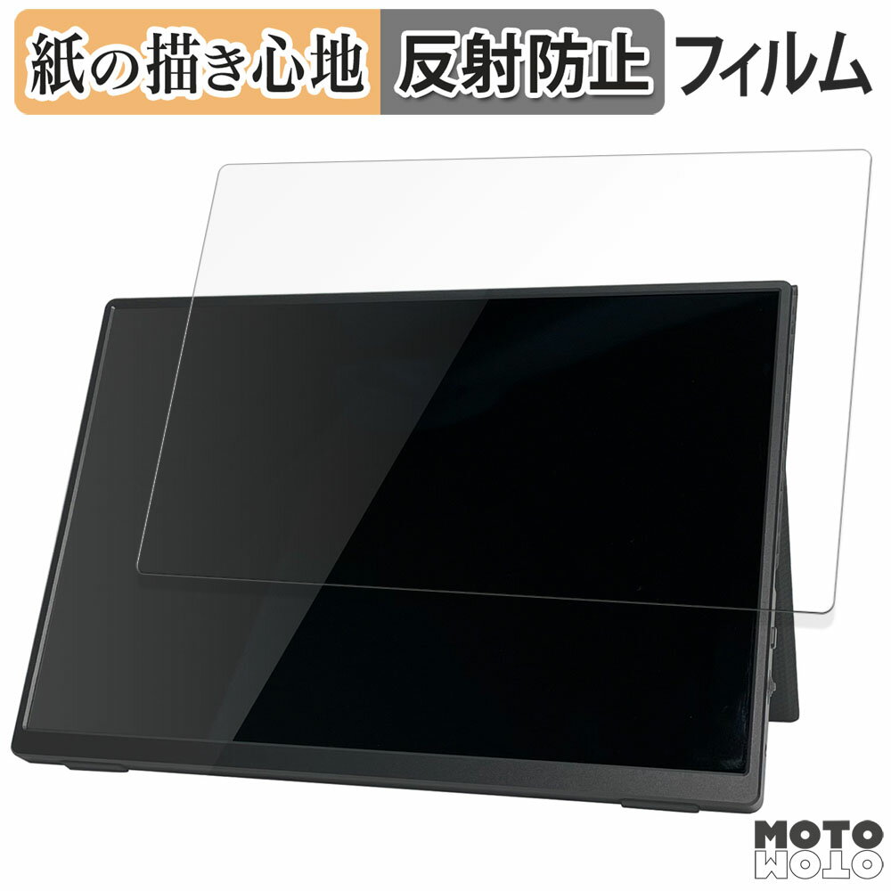 åȥåȳŷԾŹ㤨֥ڡѡ饤 ե ˡ ץƥ˥꡼ UQ-PM10FHDNT-GL  ե Τ褦ʽ񤭿 פβǤʤ1,340ߤˤʤޤ