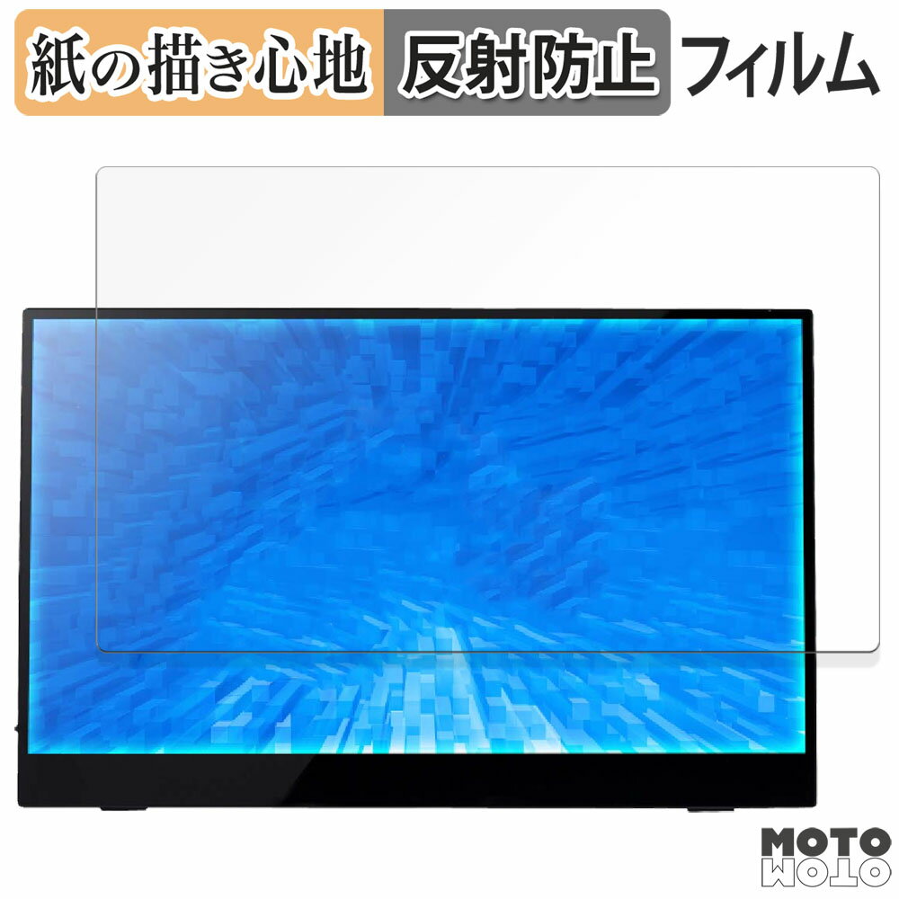 åȥåȳŷԾŹ㤨֥ڡѡ饤 ե ˡ ץƥ˥꡼ UQ-PM13FHD4F  ե Τ褦ʽ񤭿 פβǤʤ1,340ߤˤʤޤ