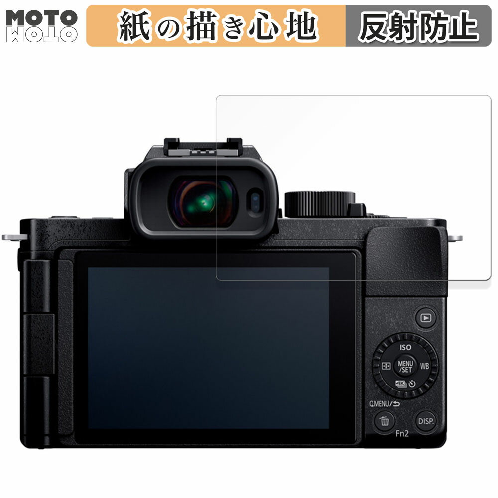 ݸե Panasonic LUMIX DC-G100D  ڡѡ饤 ե 쥢