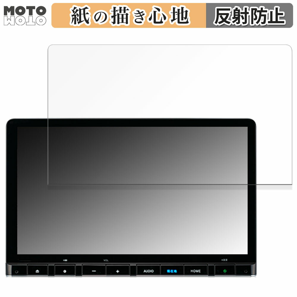 y|Cg2{z یtB 11.4C` Honda CONNECTir LXM-247VFLi  y[p[CN tB A`OA