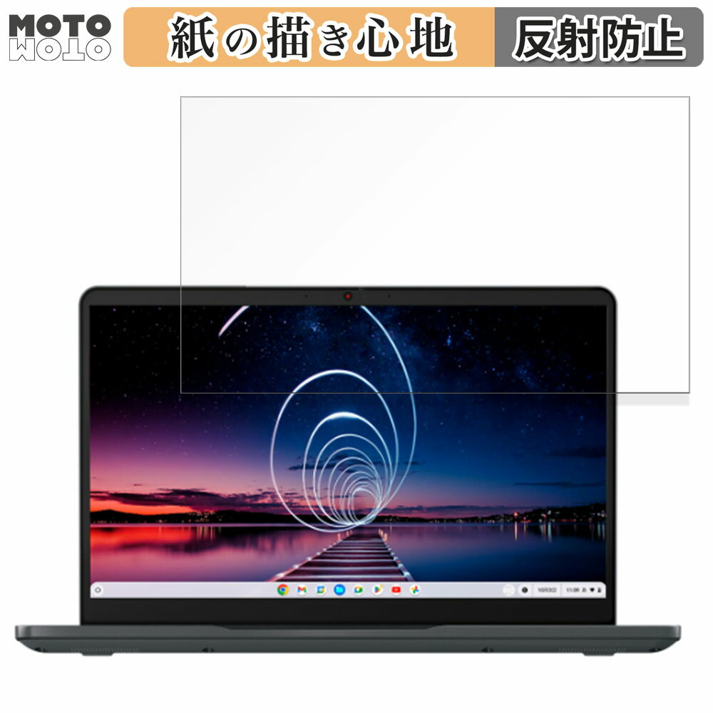 Lenovo 14e Chromebook Gen 3 14 16:9  ڡѡ饤 ե վ ݸե 쥢