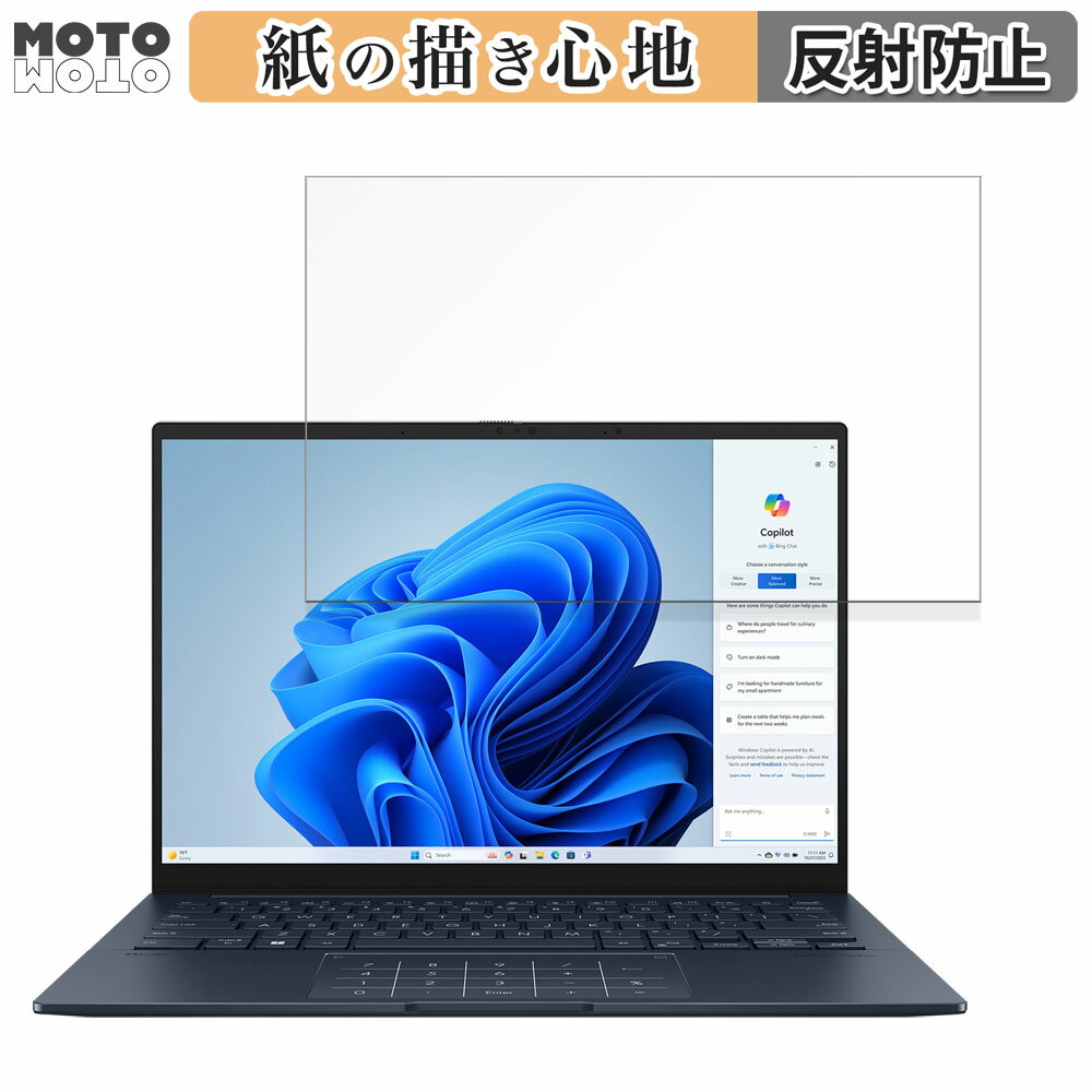 ASUS Zenbook 14 OLED UX3405MA 14 16:10  ڡѡ饤 ե վ ݸե 쥢