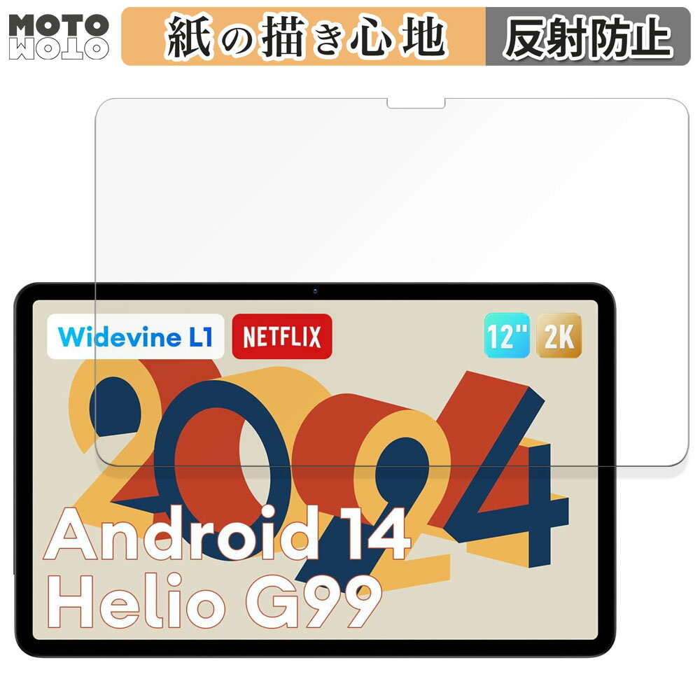 ڥݥ2ܡ ڡѡ饤 ե Headwolf HPad6 / HPad6 Pro  ե Τ褦ʽ񤭿 ...