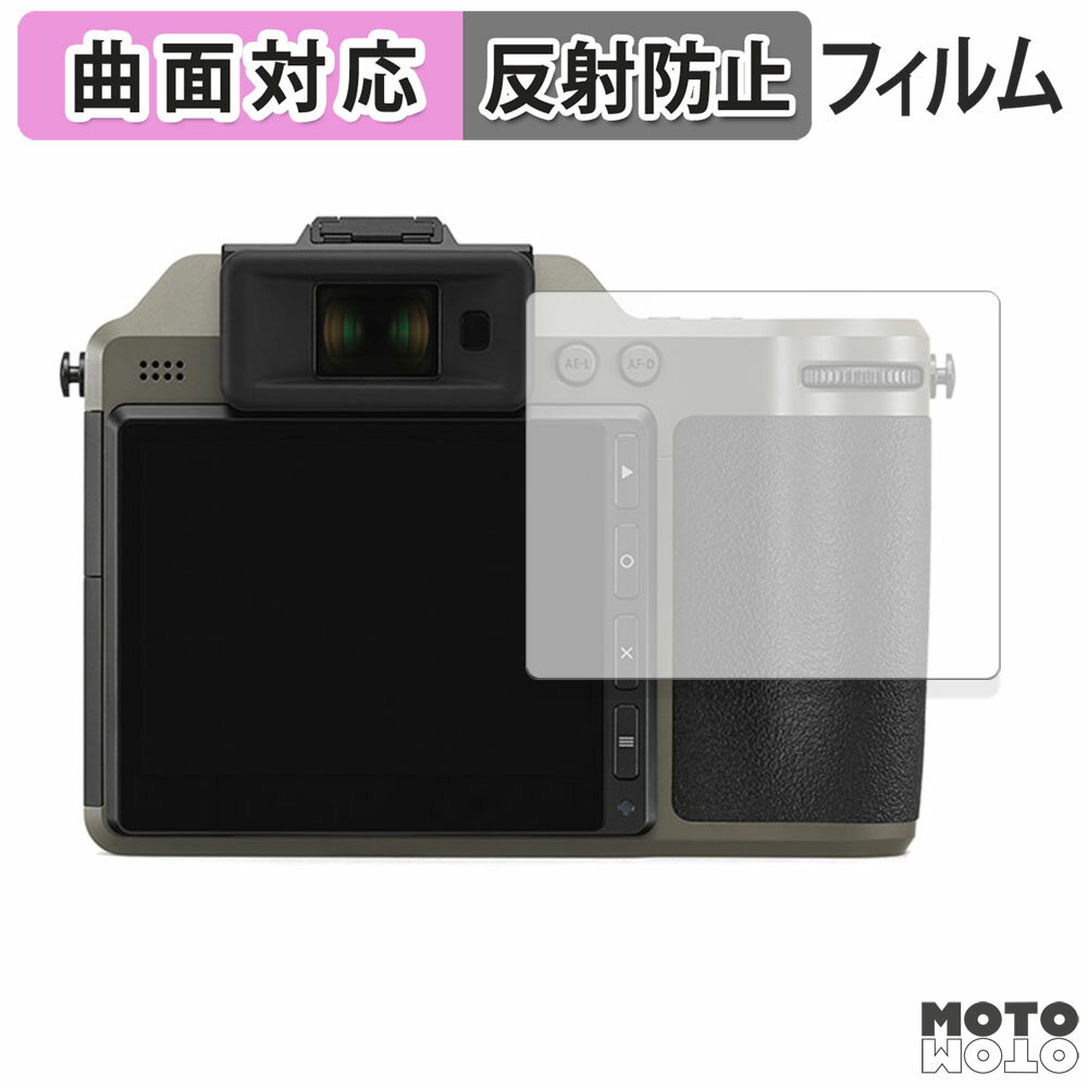 åȥåȳŷԾŹ㤨ݸե HASSELBLAD X2D 100C Earth Explorer Limited Edition  ե 쥢  б פβǤʤ940ߤˤʤޤ