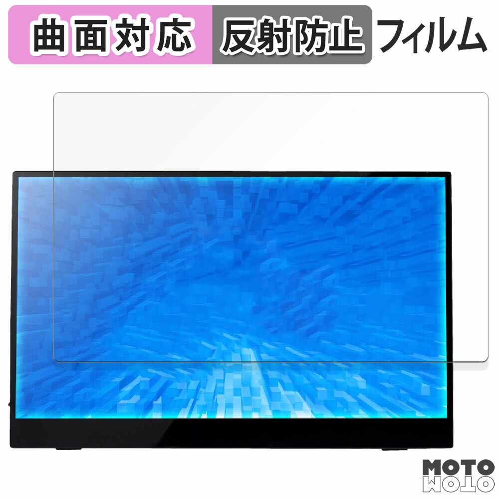 åȥåȳŷԾŹ㤨ݸե ˡ ץƥ˥꡼ UQ-PM13FHD4F  ե б 쥢 פβǤʤ1,340ߤˤʤޤ