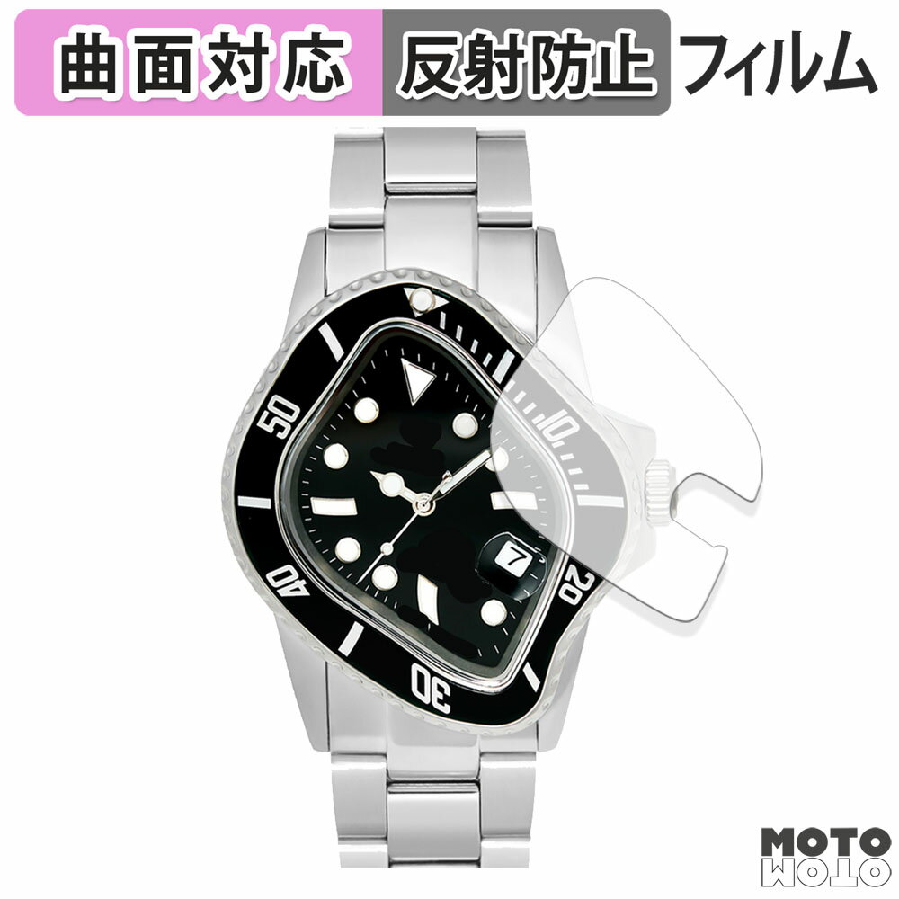 【ポイント2倍】 保護フィルム LAARVEE PEA001 向けの フィルム 曲面対応 アンチグレア 日本製