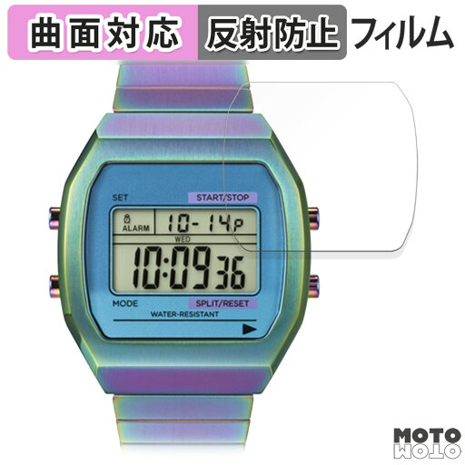 保護フィルム TIMEX 80 36mm パープル 向けの フィルム 曲面対応 アンチグレア 日本製 保護フィルム TIMEX 80 36mm パープル 向けの フィルム 曲面対応 アンチグレア 日本製